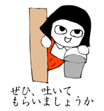 Hanako who is Showa 2. sticker #9413272