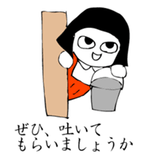 Hanako who is Showa 2. sticker #9413272