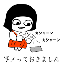 Hanako who is Showa 2. sticker #9413273