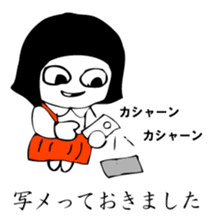 Hanako who is Showa 2. sticker #9413273