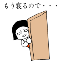 Hanako who is Showa 2. sticker #9413277