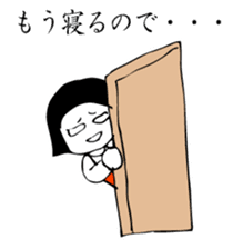 Hanako who is Showa 2. sticker #9413277