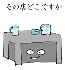 Hanako who is Showa 2. sticker #9413278