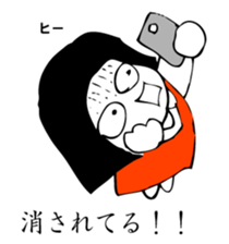 Hanako who is Showa 2. sticker #9413279