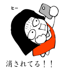 Hanako who is Showa 2. sticker #9413279