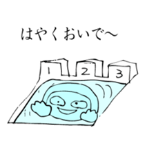 Hanako who is Showa 2. sticker #9413282