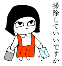 Hanako who is Showa 2. sticker #9413283