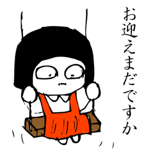 Hanako who is Showa 2. sticker #9413287