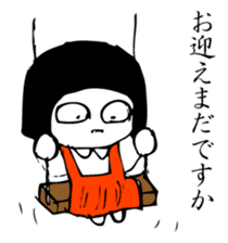 Hanako who is Showa 2. sticker #9413287