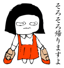 Hanako who is Showa 2. sticker #9413289