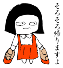 Hanako who is Showa 2. sticker #9413289