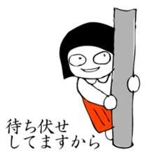 Hanako who is Showa 2. sticker #9413290