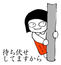 Hanako who is Showa 2. sticker #9413290