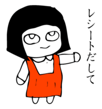 Hanako who is Showa 2. sticker #9413291