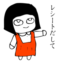 Hanako who is Showa 2. sticker #9413291