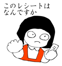 Hanako who is Showa 2. sticker #9413292