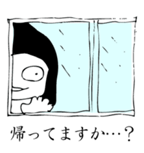 Hanako who is Showa 2. sticker #9413293