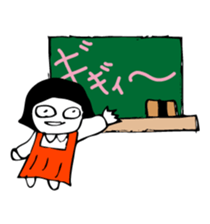 Hanako who is Showa 2. sticker #9413294