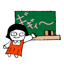 Hanako who is Showa 2. sticker #9413294