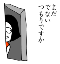 Hanako who is Showa 2. sticker #9413295