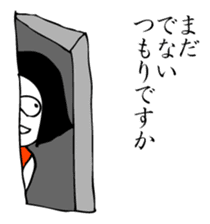 Hanako who is Showa 2. sticker #9413295