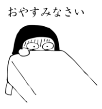 Hanako who is Showa 2. sticker #9413296