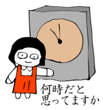 Hanako who is Showa 2. sticker #9413297