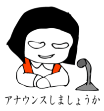 Hanako who is Showa 2. sticker #9413298