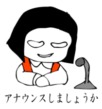 Hanako who is Showa 2. sticker #9413298