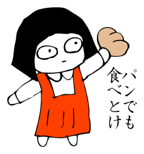 Hanako who is Showa 2. sticker #9413299