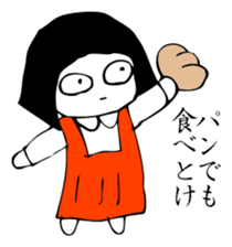 Hanako who is Showa 2. sticker #9413299