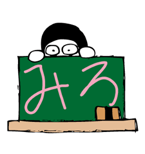 Hanako who is Showa 2. sticker #9413301