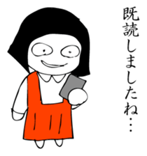 Hanako who is Showa 2. sticker #9413302