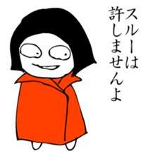 Hanako who is Showa 2. sticker #9413303