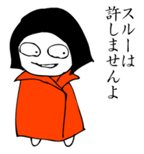 Hanako who is Showa 2. sticker #9413303