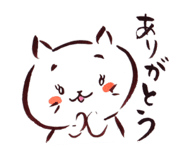 The paintbrush cat Mayu sticker #9413353