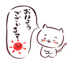 The paintbrush cat Mayu sticker #9413354