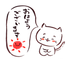 The paintbrush cat Mayu sticker #9413354