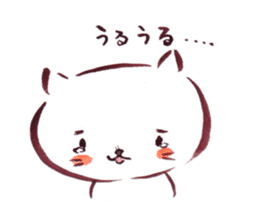 The paintbrush cat Mayu sticker #9413360