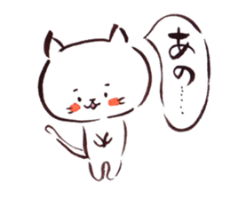 The paintbrush cat Mayu sticker #9413361