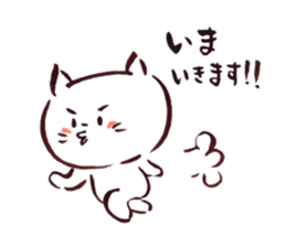 The paintbrush cat Mayu sticker #9413366