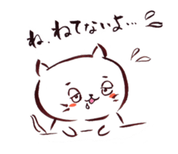 The paintbrush cat Mayu sticker #9413371