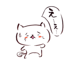 The paintbrush cat Mayu sticker #9413374