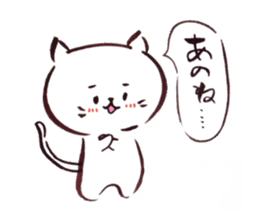 The paintbrush cat Mayu sticker #9413375