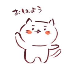 The paintbrush cat Mayu sticker #9413378