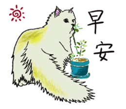 Hide-out Cloud sticker #9413394