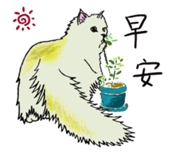 Hide-out Cloud sticker #9413394
