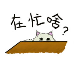 Hide-out Cloud sticker #9413398