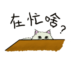 Hide-out Cloud sticker #9413398