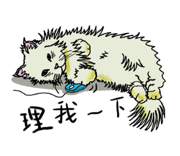 Hide-out Cloud sticker #9413399
